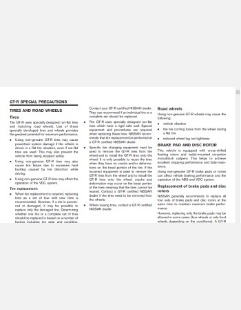 nissan gt-r 2016 owners manual